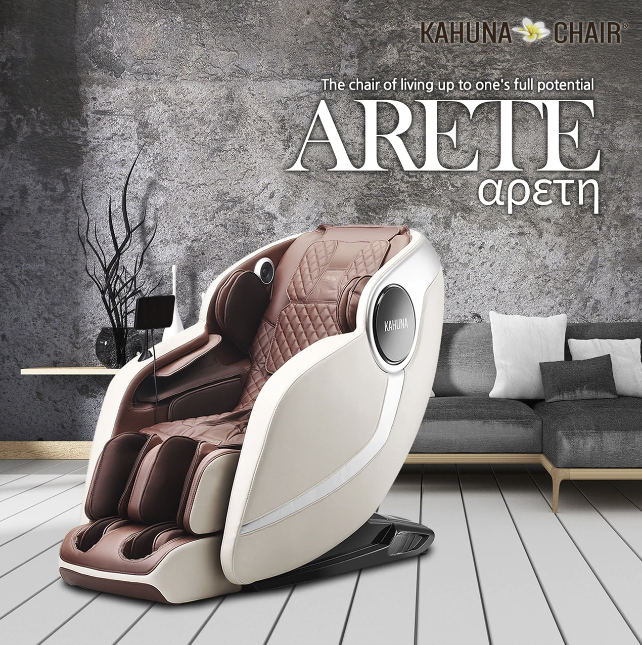 Kahuna Arete Massage Chair EM-ARETE - Brown