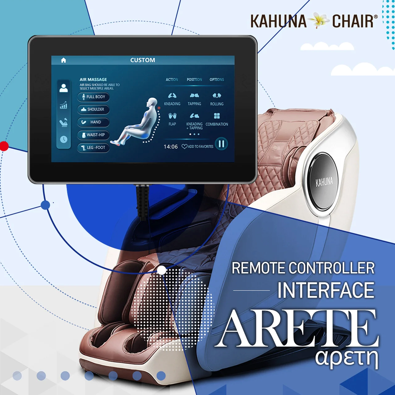 Kahuna Arete Massage Chair EM-ARETE - Brown