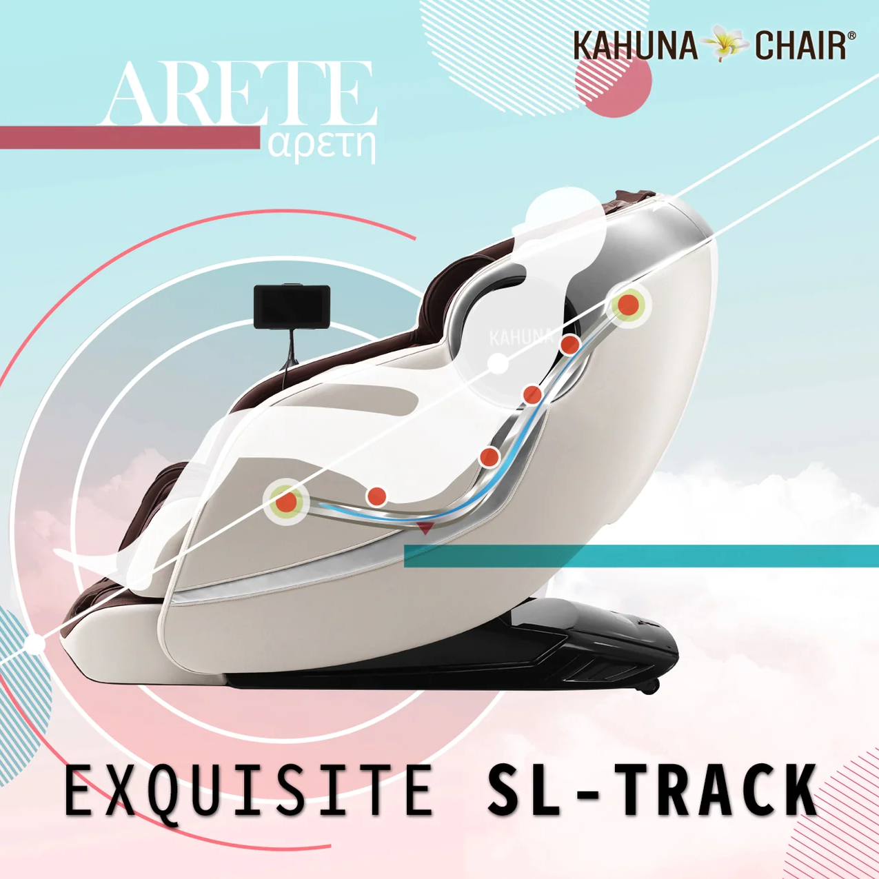 Kahuna Arete Massage Chair EM-ARETE - Brown