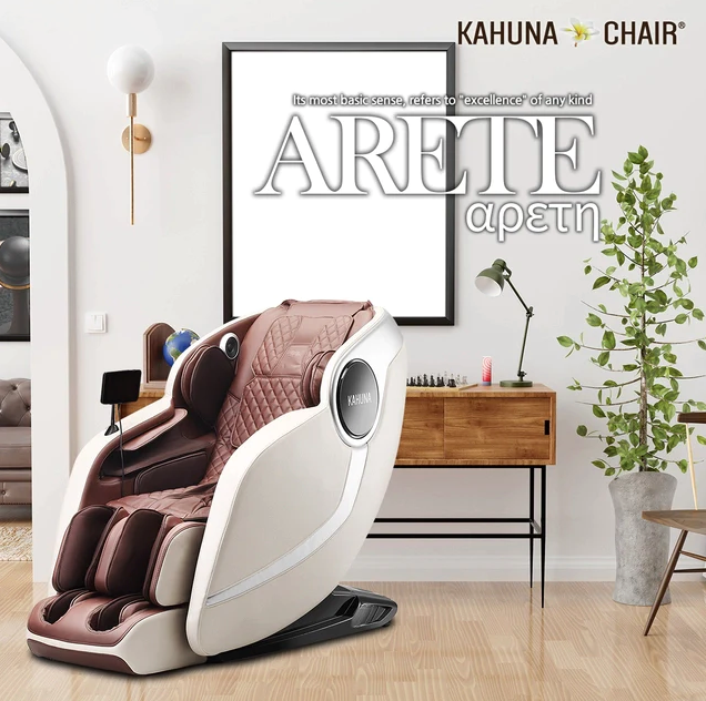 Kahuna Arete Massage Chair EM-ARETE - Brown
